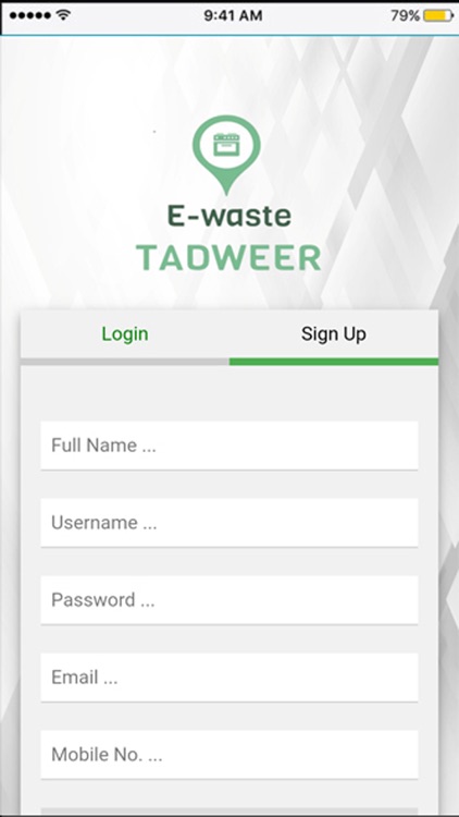 E-Tadweer