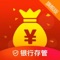 2013年7月盈盈理财APP正式发布,已经稳健运行五年,100%历史兑付。累计交易200亿,累计为盈友赚取5亿。