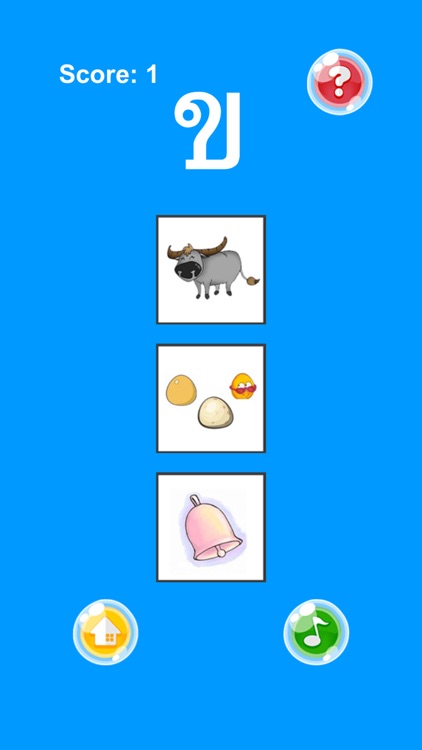 Learn Thai alphabet game
