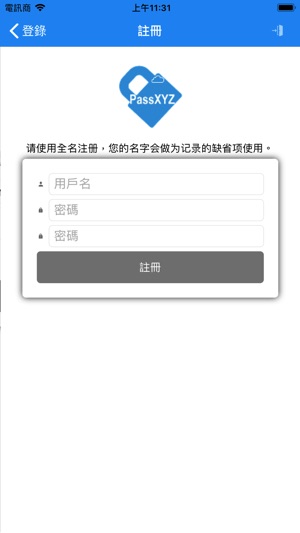 PassXYZ Cloud(圖1)-速報App