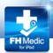 FHMedic for iPad is the latest innovation from FIREHOUSE Software