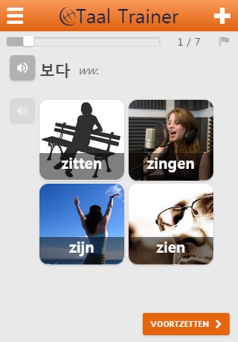 Learn Korean Words screenshot 3