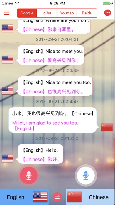 Quick translation & Dialogue screenshot 2