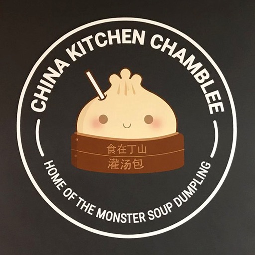 China Kitchen Chamblee icon