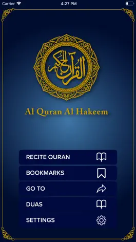 Game screenshot Quran Al Hakeem  القرآن الحكيم mod apk