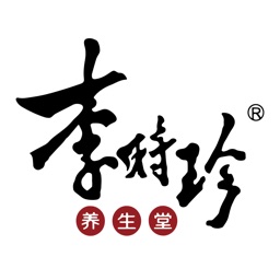 李时珍养生堂