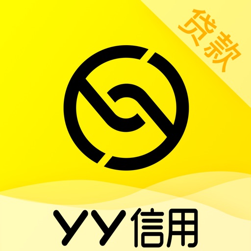 YY信用借贷-消费分期贷款借钱平台