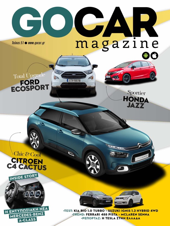 GOCAR magazine