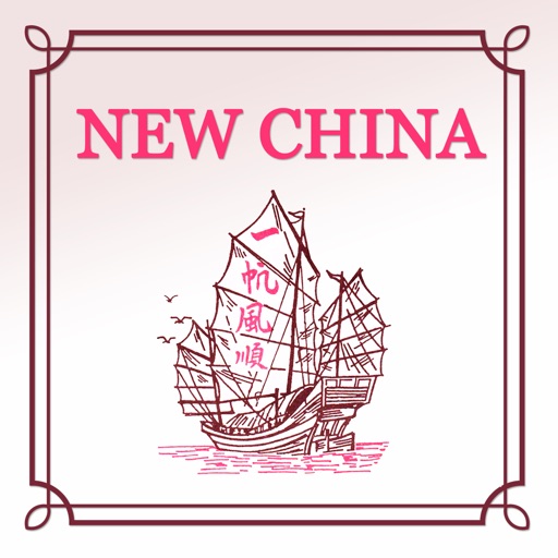 New China Cary icon