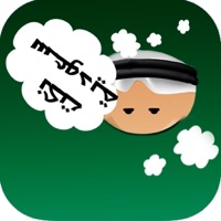 + نكت سعودية PC 용