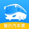 智行汽车票