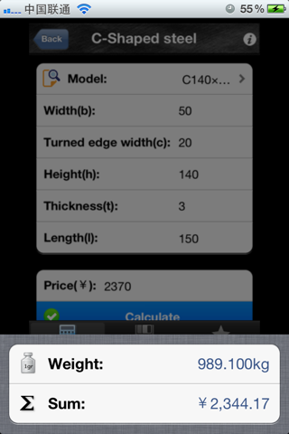 Steel weight calculator - náhled