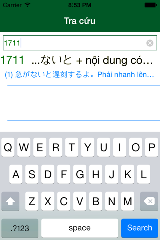 Sổ tay ngữ pháp tiếng nhật Pro screenshot 2