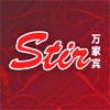 Stir Online Ordering