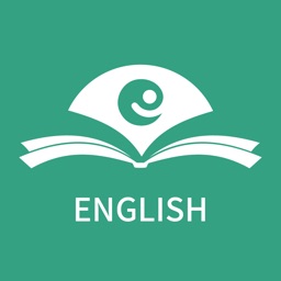 成人英语教育-成年人学英语神器