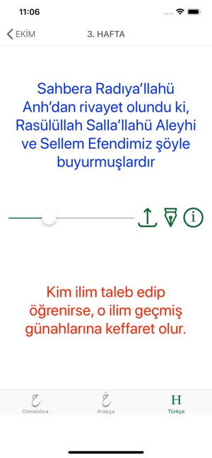 Haftanın Hadis-i Şerifi(圖7)-速報App