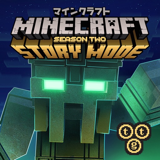 Minecraft Story Mode S2 日本語版 By Telltale Inc