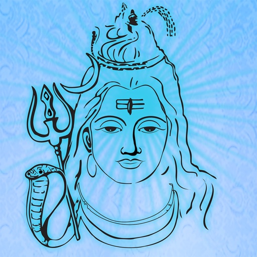 Lord Shiva Drawing by Nithya Jayaprakash | Saatchi Art