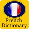 Learn French Words|Thesaurus By French Dictionary