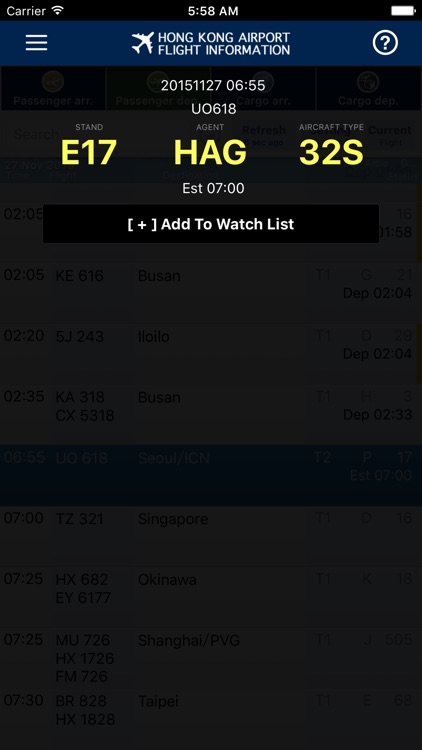 Hong Kong Airport Flight Info. screenshot-4