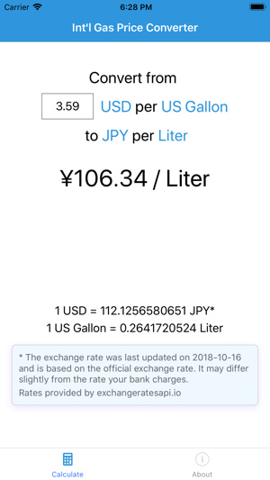 Int'l Gas Price Converter(圖3)-速報App