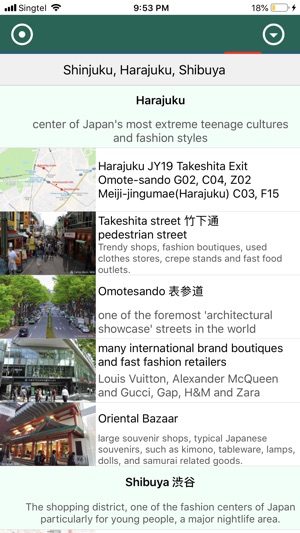 Tokyo Travel Guide TG(圖9)-速報App