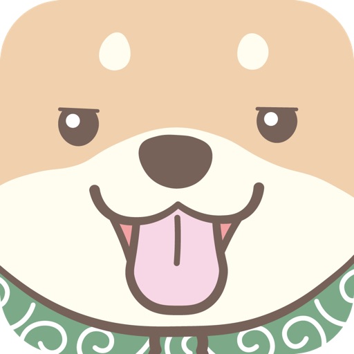 柴犬育成ゲーム〜【柴忍】おてとおかわり、ときどきしっぱい〜