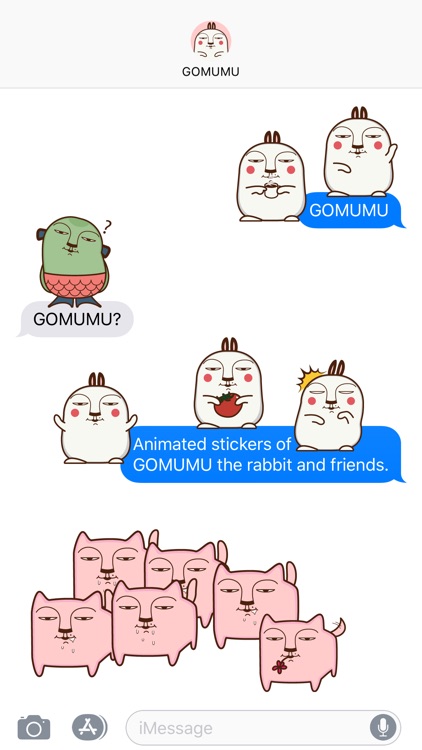 GOMUMU
