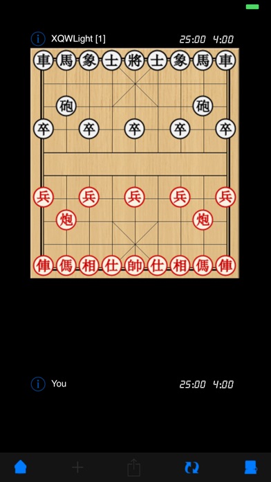 Chinese Chess Classic screenshot 2