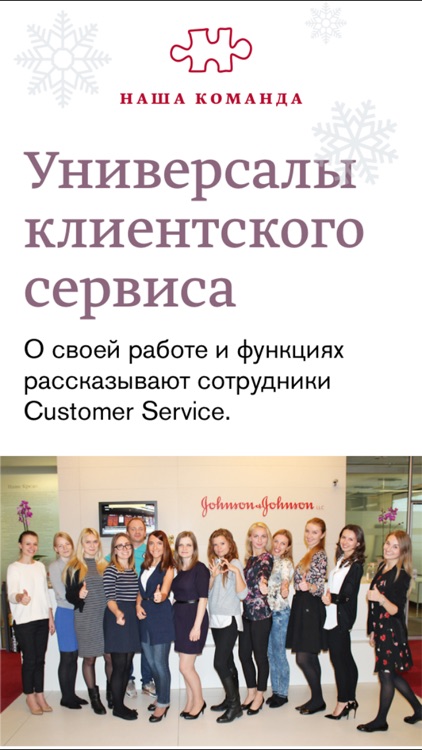 Medical Digest screenshot-3