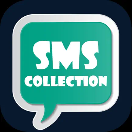 SMS Collection 2017 Читы