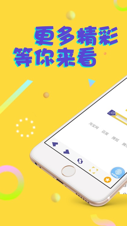 全速影音-avi浏览视频播放器
