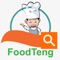 FoodTeng hoạt động tương tự như các ứng dụng đặt xe Uber - Grab trong ngành công nghiệp cung cấp dịch vụ đồ ăn nhanh và thực phẩm