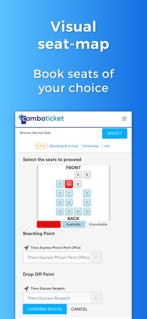 Camboticket(圖6)-速報App