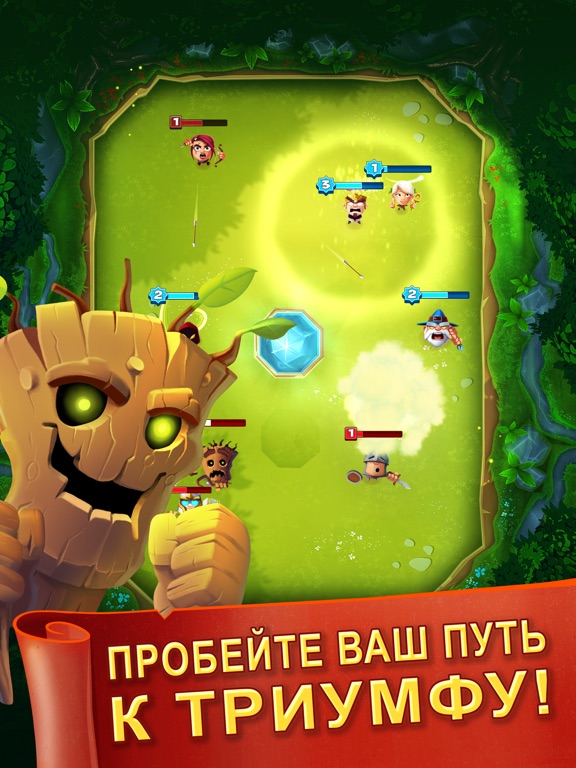 Скачать Smashing Four
