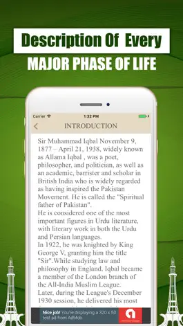 Game screenshot Allama Iqbal's Real Briography Quiz Quotes mod apk