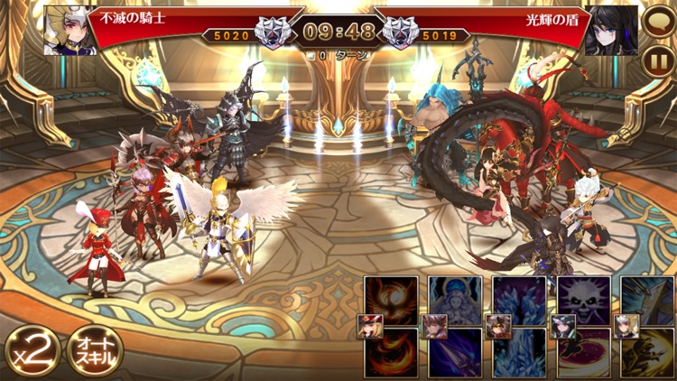 セブンナイツ screenshot-5