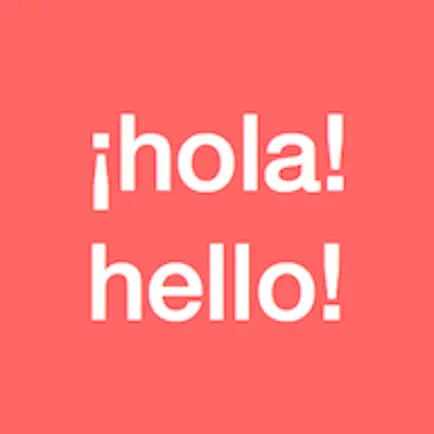 English-Spanish Translator Читы