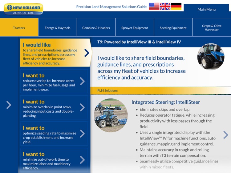 New Holland PLM Solutions