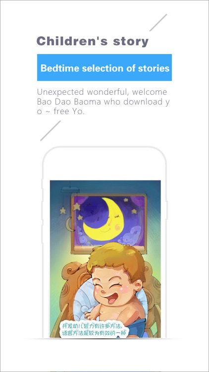 Dady telling Stories screenshot-4