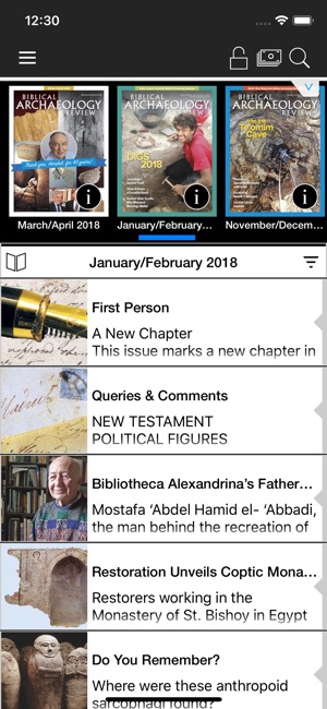 Biblical Archaeology Review(圖5)-速報App