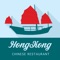 Online ordering for Hong Kong Chinese Restaurant in Lexington Park, MD