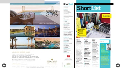 Shortlist Middle East screenshot 3