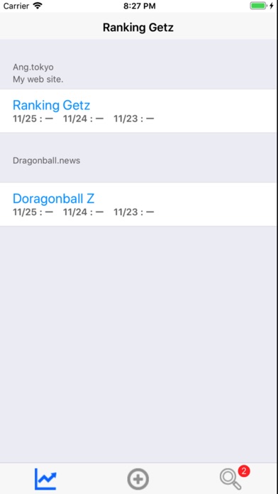 seo tools ranking getz iphoneアプリランキング