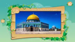 Game screenshot Lovely Palestine apk