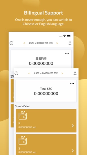 ShopZcoin(圖7)-速報App