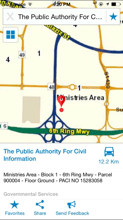 Kuwait Finder screenshot-4