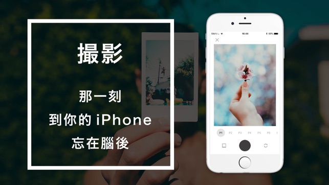即時相機　膠片(圖2)-速報App
