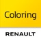 Coloring Renault vous transporte dans un univers d’innovation et de création en associant le coloriage traditionnel et les dernières technologies de Réalité Augmentée