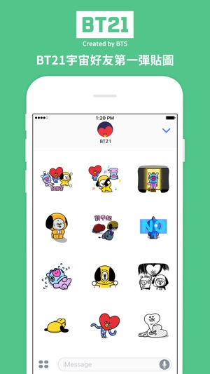 BT21的宇宙好友第一彈貼圖(圖2)-速報App